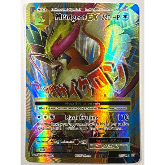 M Pidgeot EX Holo Ultra Rare 105/108 | Local Legends Cards & Collectibles