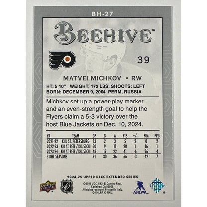 2024-25 Upper Deck Extended Series Matvei Michkov Bee Hive RC