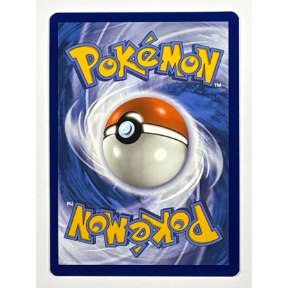 Riolu Holo Rare GG26/GG70