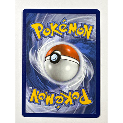 Cheryl Holo Ultra Rare 159/163