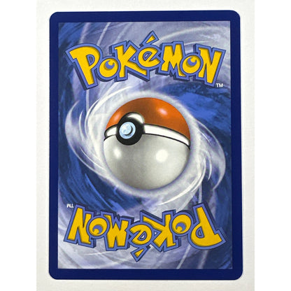 Umbreon Non Holo McDonald’s Promo 009/015