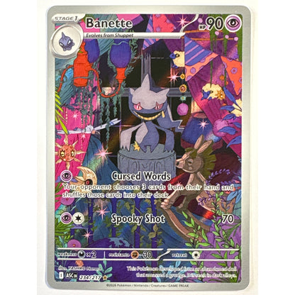 Banette Holo Illustration Rare 234/217 | Local Legends Cards & Collectibles
