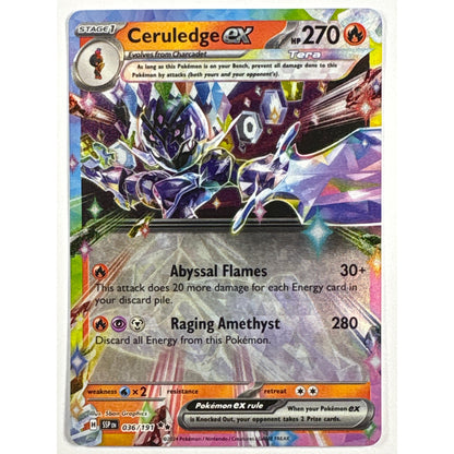 Ceruledge EX Holo Double Rare 036/191 | Local Legends Cards & Collectibles