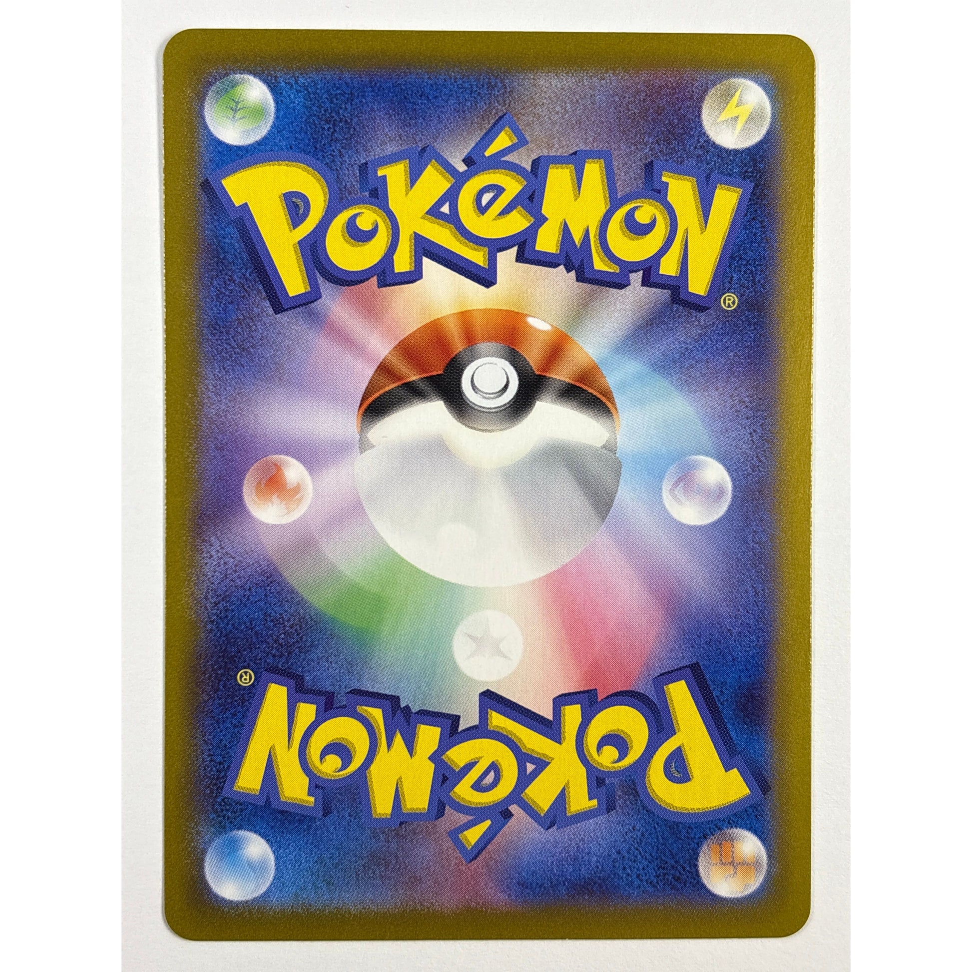 Misty’s Lapras Holo Art Rare 072/063 | Local Legends Cards & Collectibles