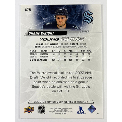 2022-23 Upper Deck Series 2 Shane Wright Young Guns