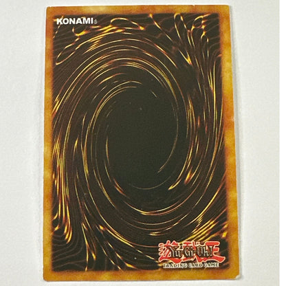 Obelisk The Tormentor Ultra Rare GBI-002