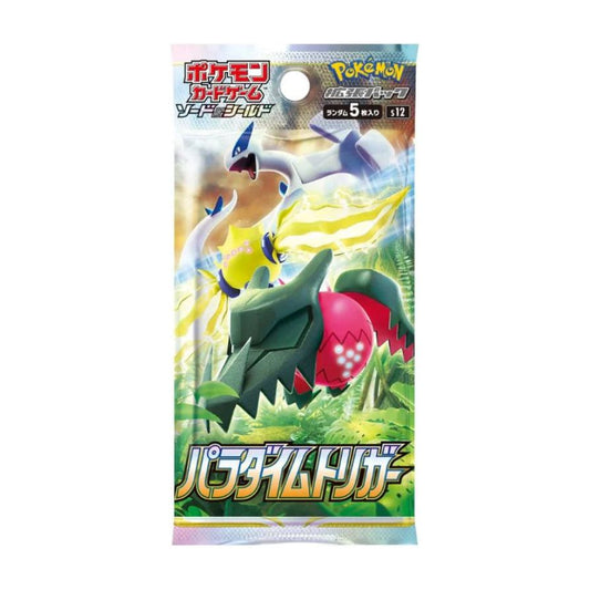 Pokémon Japanese Paradigm Trigger Booster Pack (Silver Tempest)