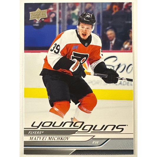 2024-25 Upper Deck Series 2 Matvei Michkov Young Guns