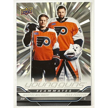 2024-25 Upper Deck Series 2 Michkov / Fedetov Young Guns Teammates Outburst