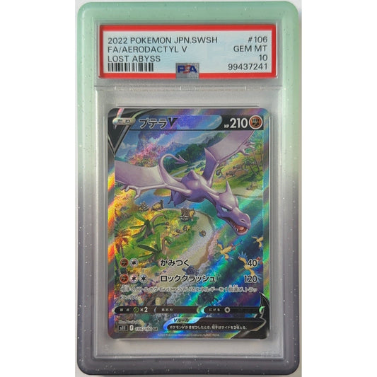 Lost Abyss Aerodactyl Alt Art SR 106/100 PSA 10 GEM MINT