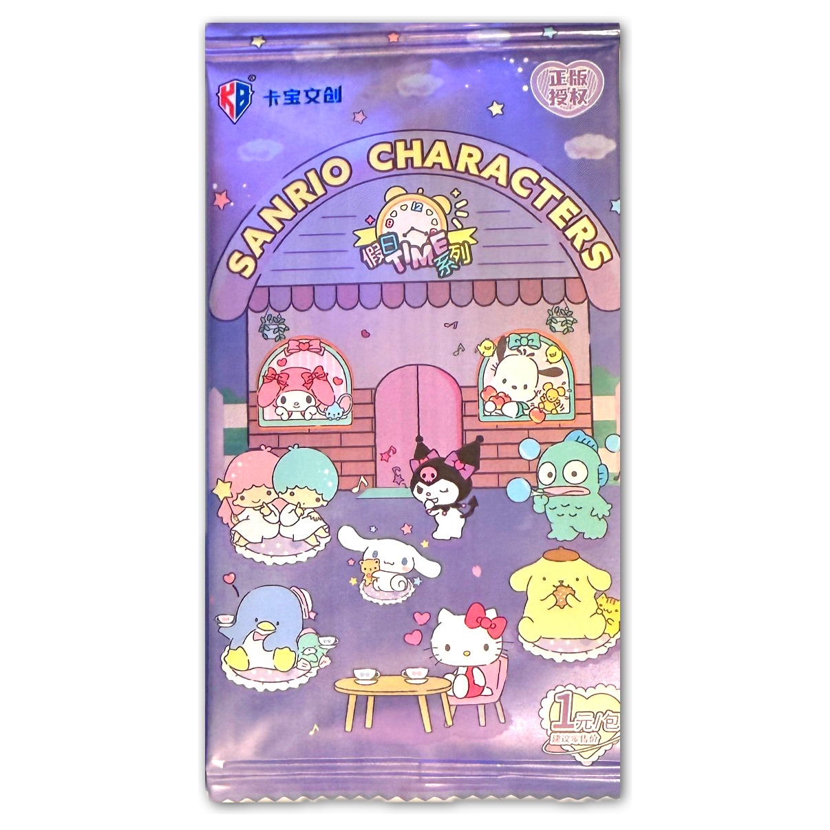 Sanrio Hello Kitty Character Time Trading Card Pack