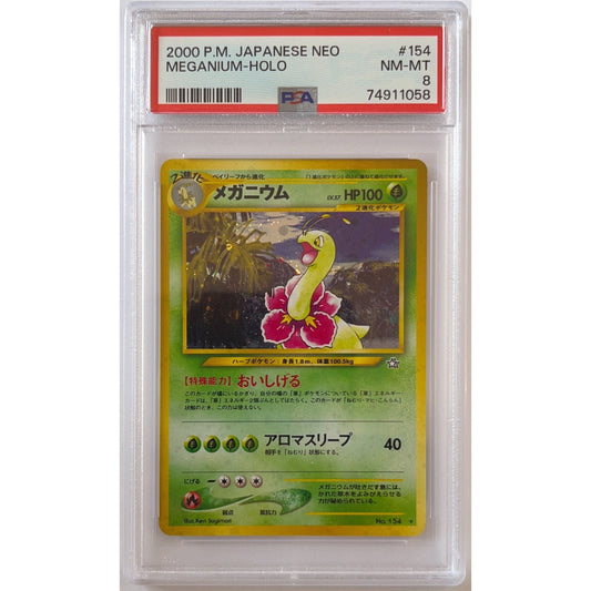 Maganium Japanese Holo Rare No. 154 PSA 8 NM-MT