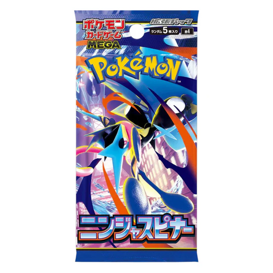 Pokémon Japanese Ninja Spinner Booster Pack M4 (Chaos Rising) | Local Legends Cards & Collectibles