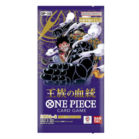 Japanese One Piece Royal Blood Booster Pack OP-10 | Local Legends Cards & Collectibles
