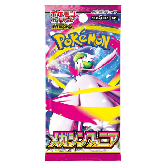 Pokémon Japanese Mega Symphonia Booster Pack M1S (Mega Evolutions)