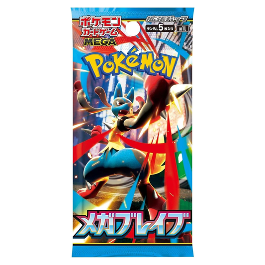 Pokémon Japanese Mega Brave Booster Pack M1L (Mega Evolutions)
