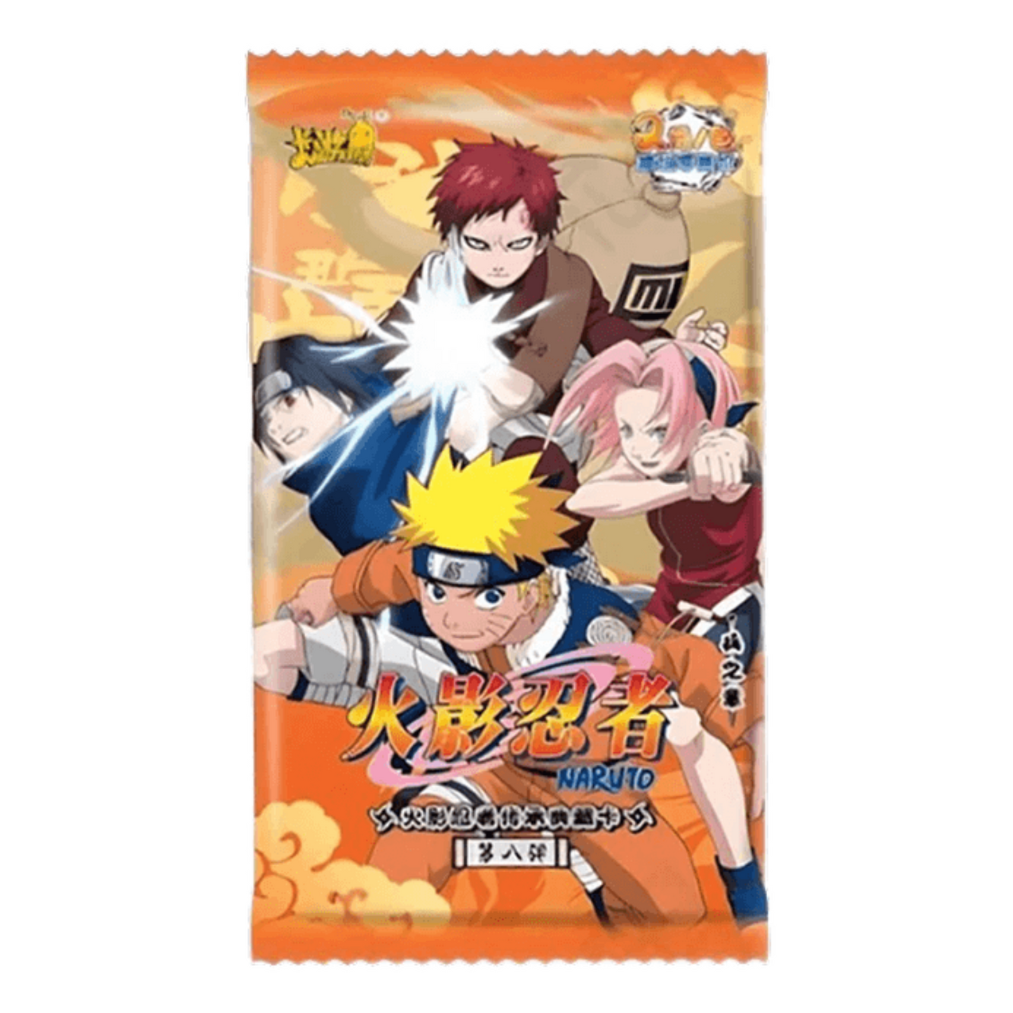 2025 Kayou Naruto Tier 2 Wave 8 Booster Pack | Local Legends Cards & Collectibles