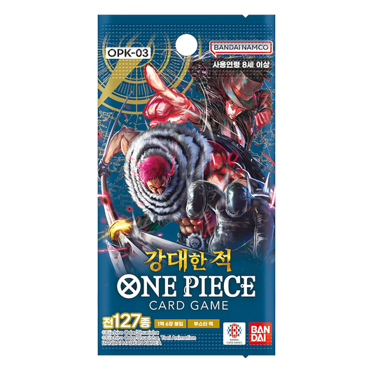 Korean One Piece Pillars Of Strength Booster Pack OPK-03 | Local Legends Cards & Collectibles