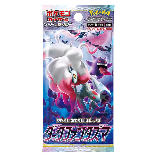 Japanese Pokémon Dark Phantasma Booster Pack s10a (Lost Origins)