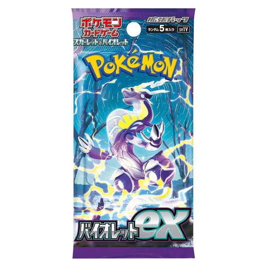 Pokémon Japanese Violet EX Booster Pack (Scarlet & Violet Base)