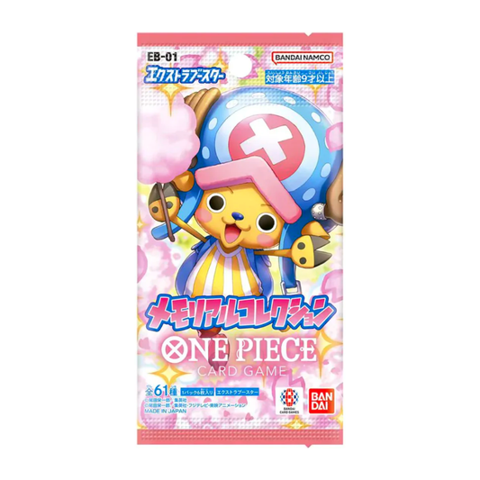 Japanese One Piece Memorial Collection EB-01 Booster Pack