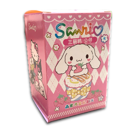 Sanrio Hello Kitty 2 Piece Blind Mystery Box