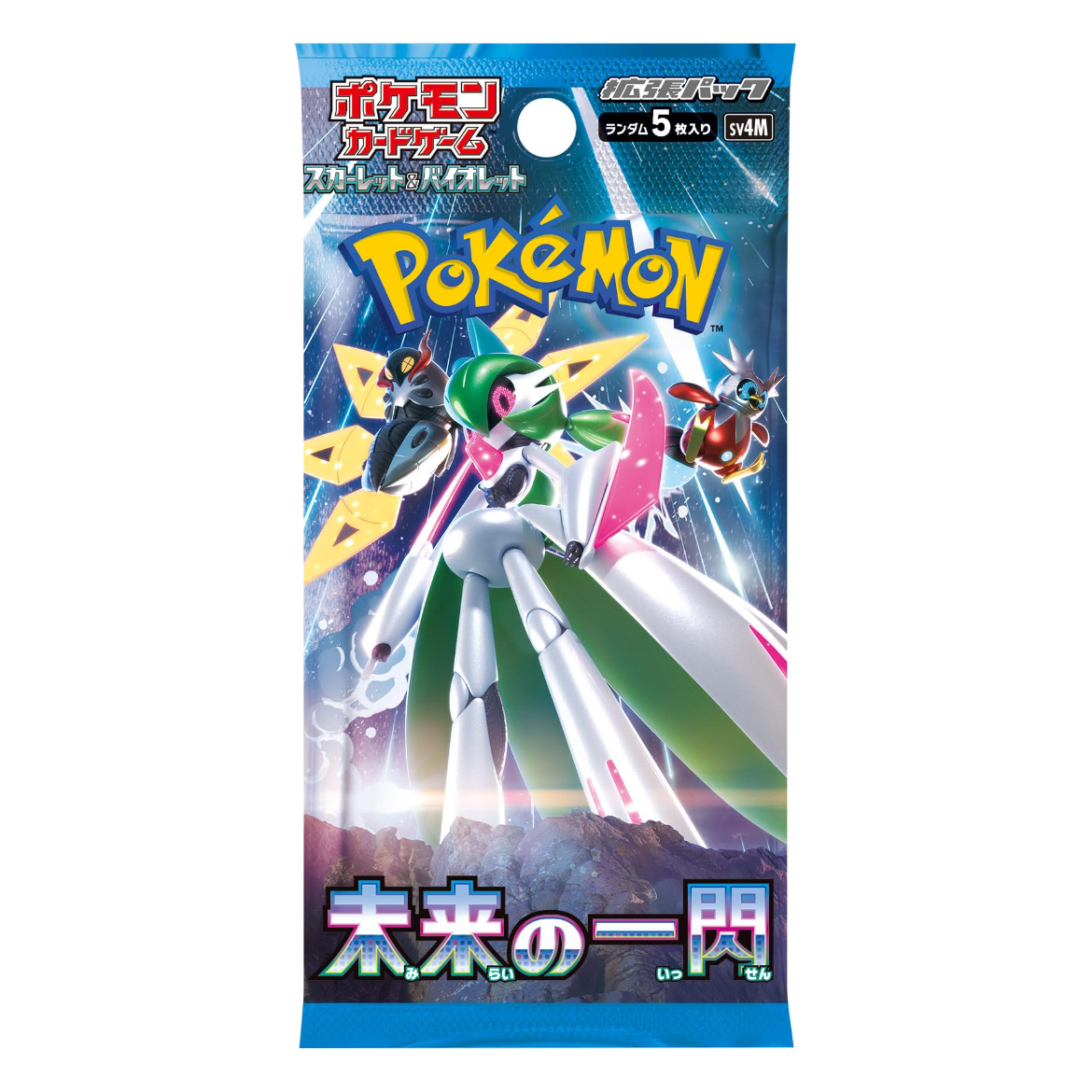 Japanese Pokémon Future Flash Booster Pack (Paradox Rift)