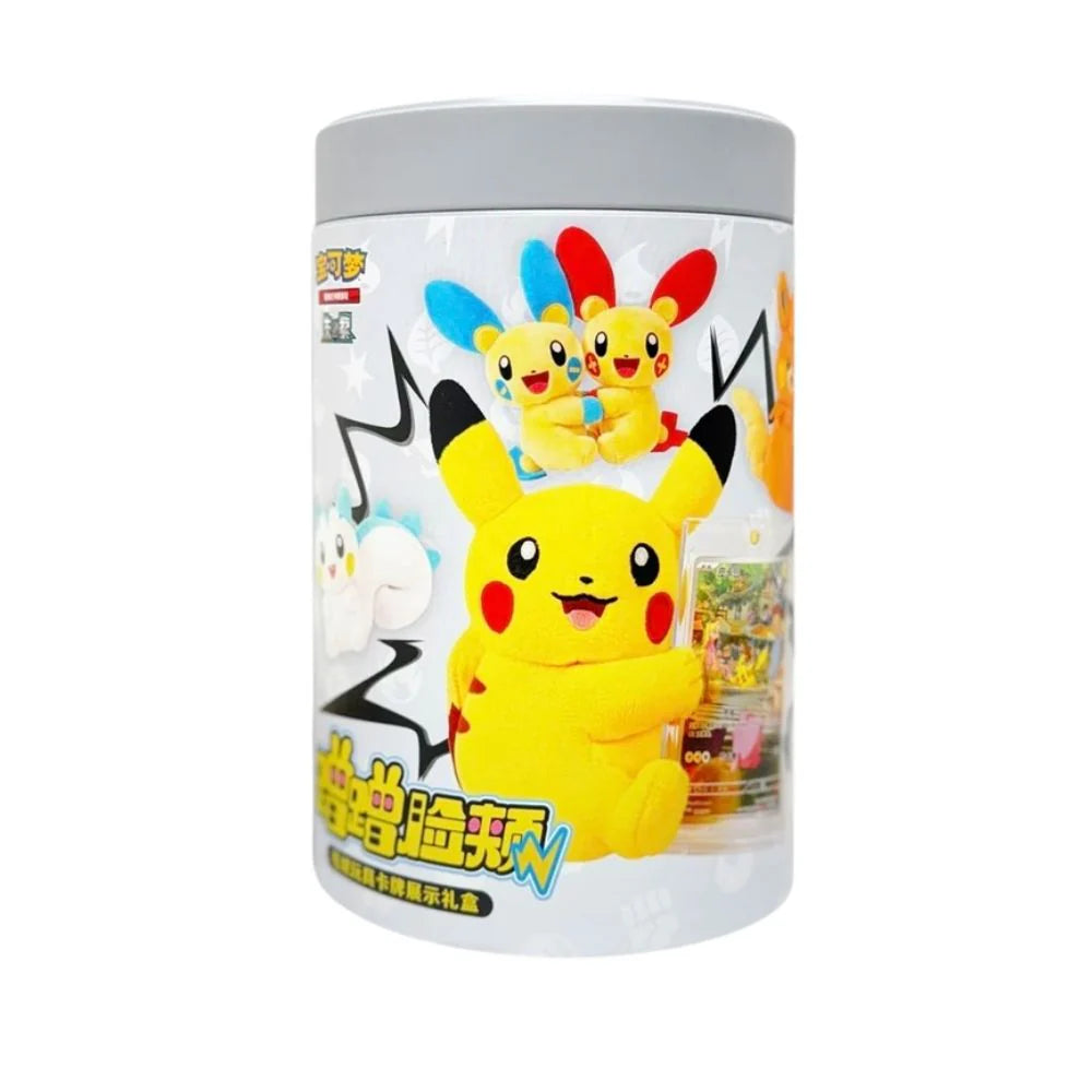 Pokémon Electric Chinese Exclusive Plush Blind Box Tin