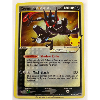 25th Anniversary Greninja Holo Promo SWSH144 | Local Legends Cards & Collectibles