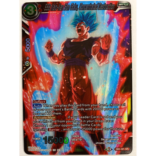 SSB Kaio-Ken Son Goku, Concentrated Destruction DB2-001 SR