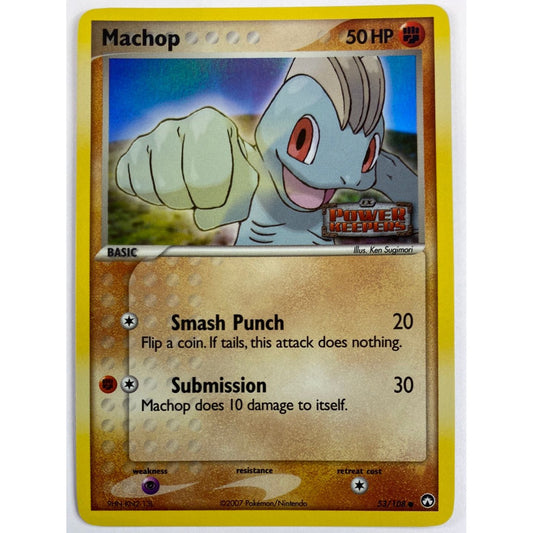 *Stamped Machop Reverse Holo Common 53/108