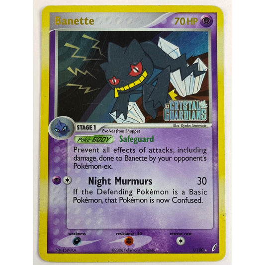 *Stamped Banette Reverse Holo Rare 1/100