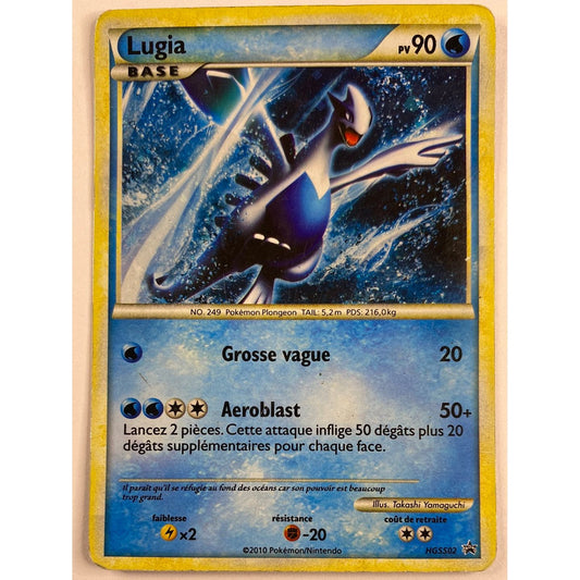 Lugia Holo Black Star Promo HGSS02