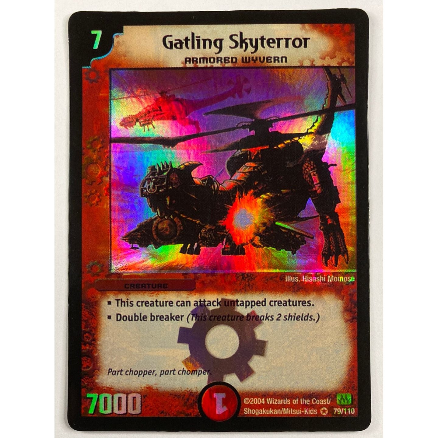 Duel Masters Gatling SkyTerror Foil 79/110