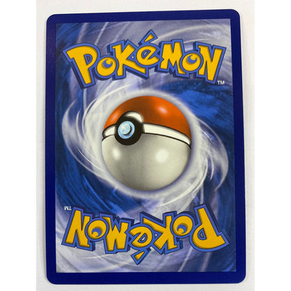 Eevee VMax Holo Black Star Promo SWSH087