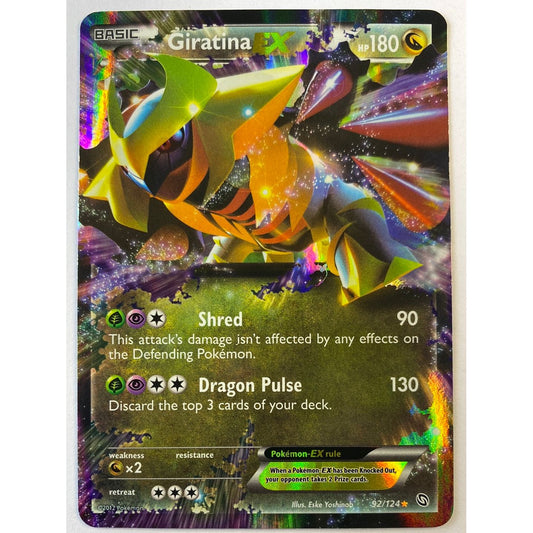 Giratina EX Full Art Ultra Rare 92/124