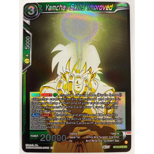 Yamcha, Skills Improved BT18-072 UC