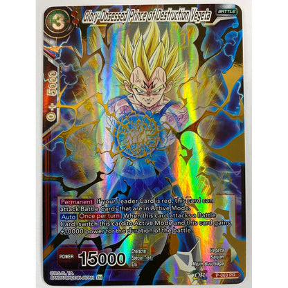 Glory-Obsessed Prince of Destruction Vegeta Gold Embossed P-063 PR