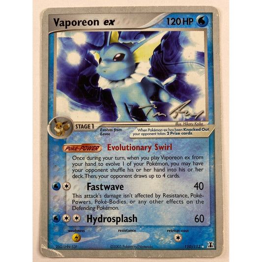 Vaporeon ex Pokemon Championships 2007 Non Holo Rare