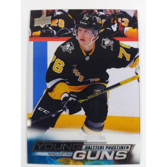 2022-23 Series 1 Valtteri Puustinen Young Guns Clear Cut
