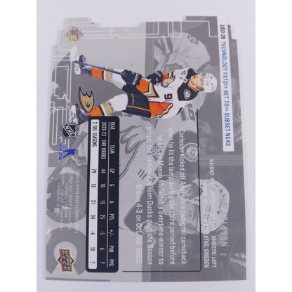 2023-24 Extended Series Leo Carlsson FX13 Die Cut