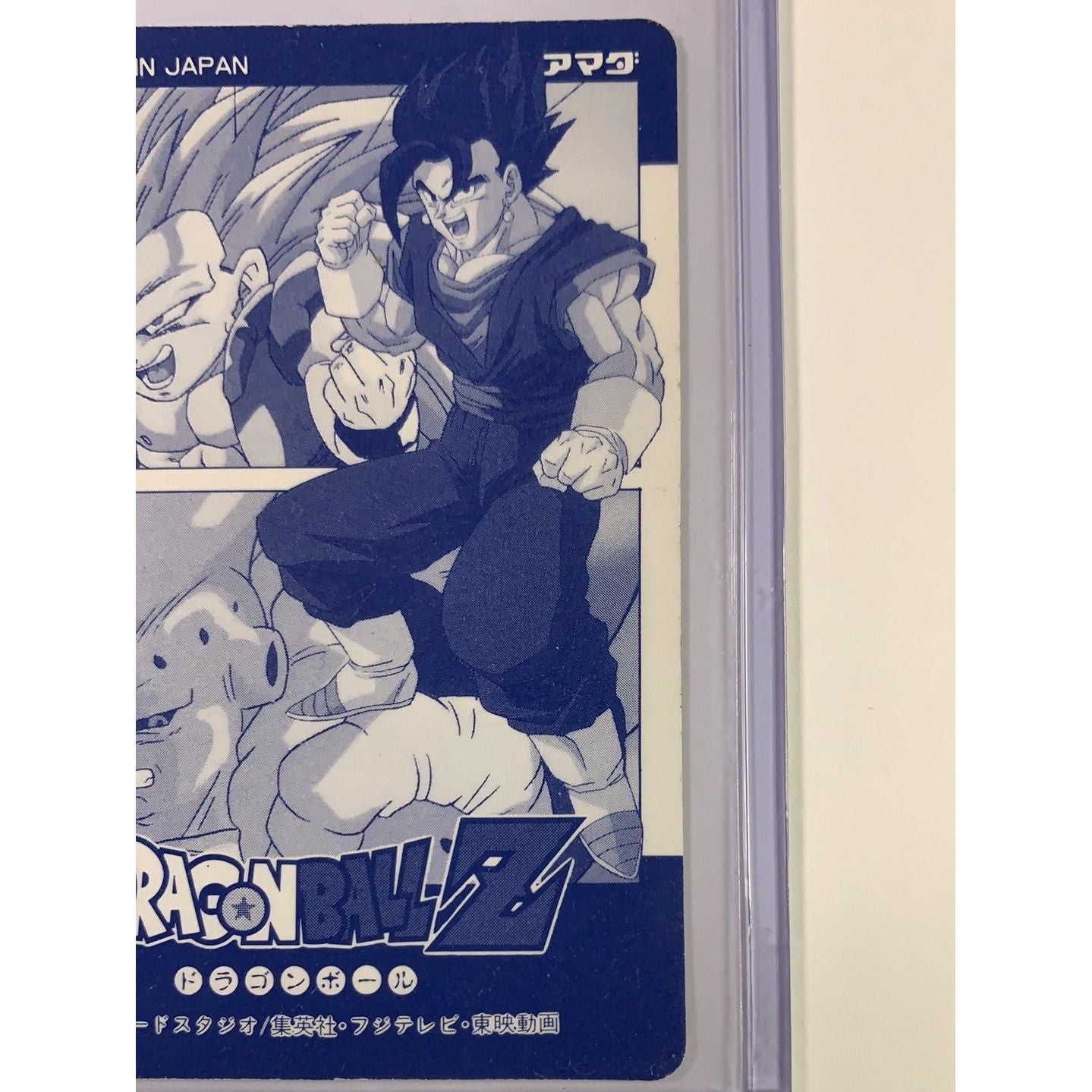  1995 Carte Platina Hero Collection Dragon Ball Z Silver Foil Holo Super Saiyan Goku  Local Legends Cards & Collectibles