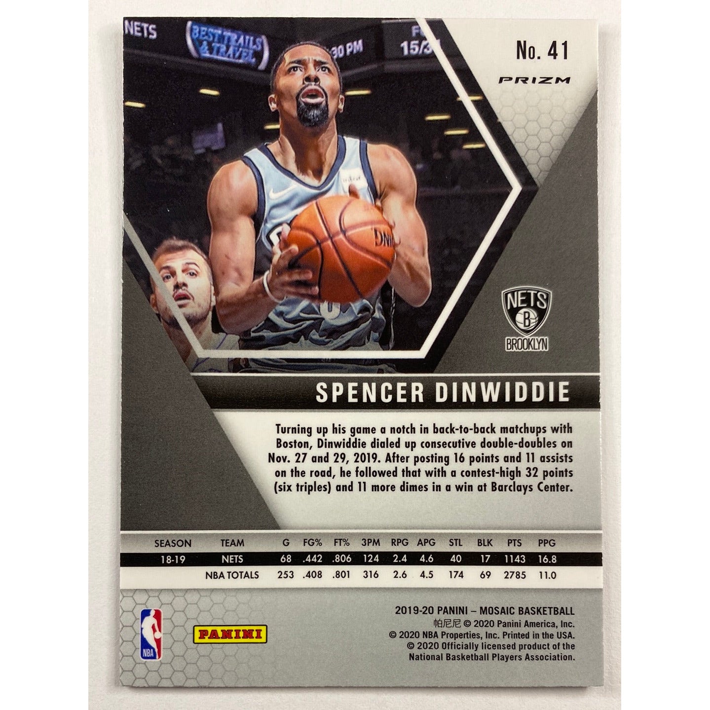 2019-20 Mosaic Spencer Dinwiddie Red Wave Prizm