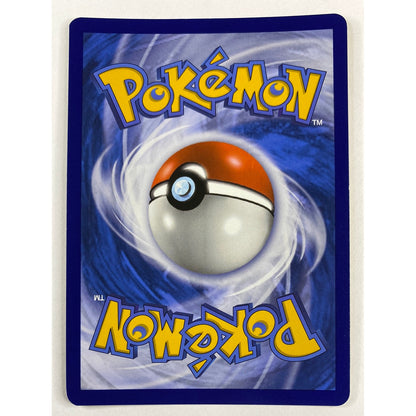 Alolan Exeggutor Holo Rare 2A/131