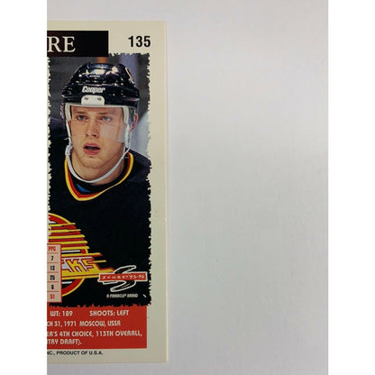 1995-96 Score Pavel Bure