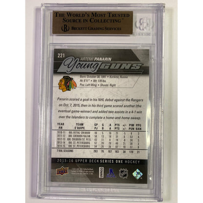 2015-16 Upper Deck #221 Artemi Panarin YG 9.5 Beckett Gem Mint