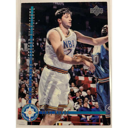 1994 Upper Deck Toni Kukoc All Star Weekend Highlights NBA Rookie Game  Local Legends Cards & Collectibles