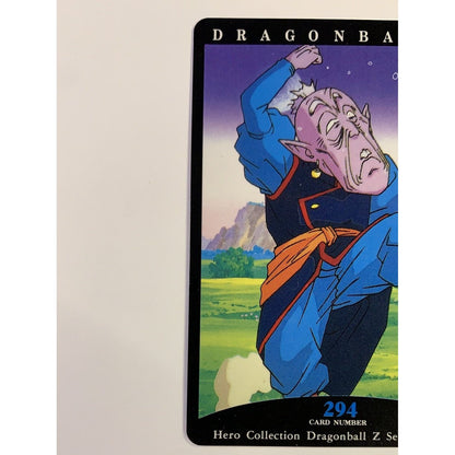  1995 Carte Hero Collection Dragon Ball Z Part 3 Old Kai #294  Local Legends Cards & Collectibles