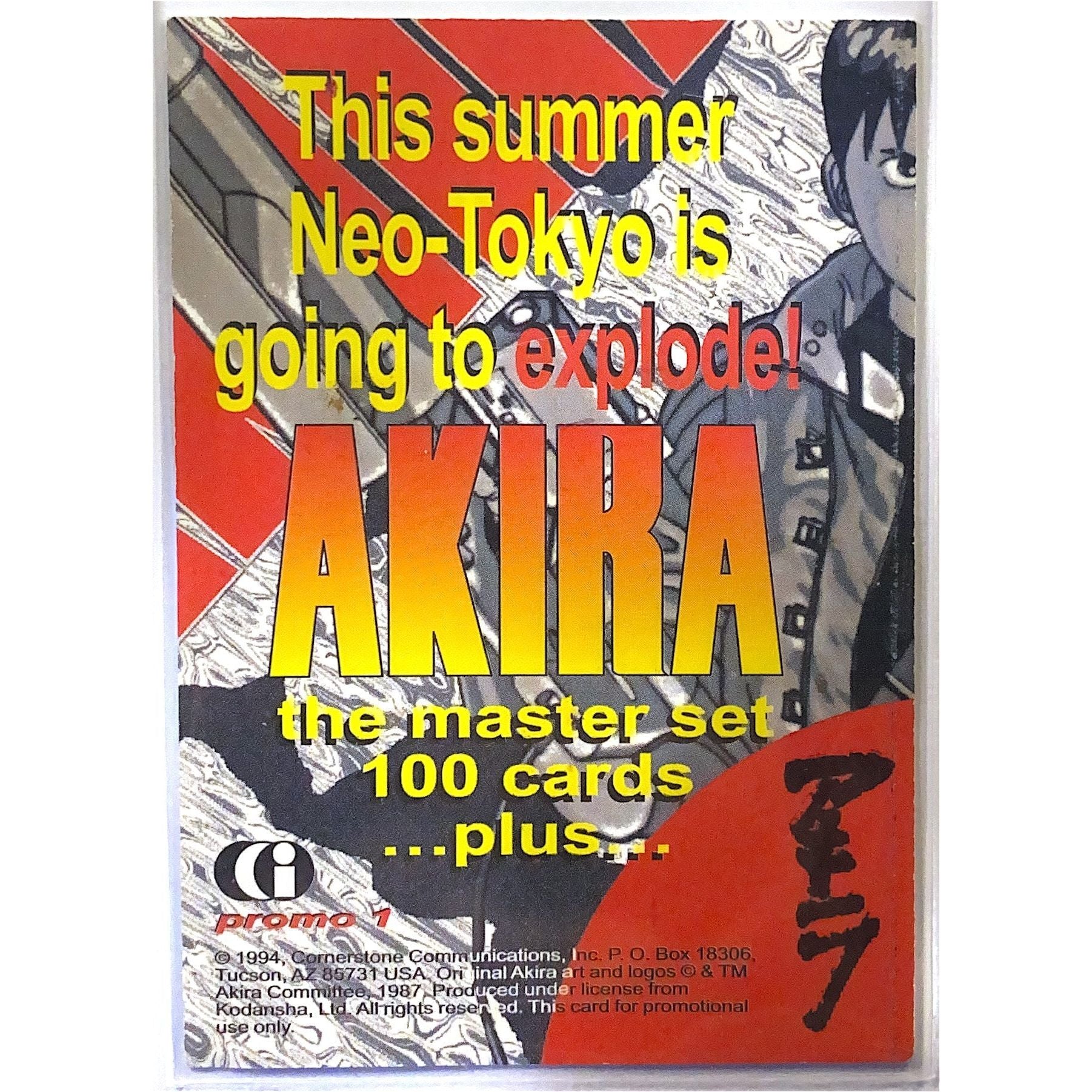  1994 Cornerstone Akira Promo #1  Local Legends Cards & Collectibles