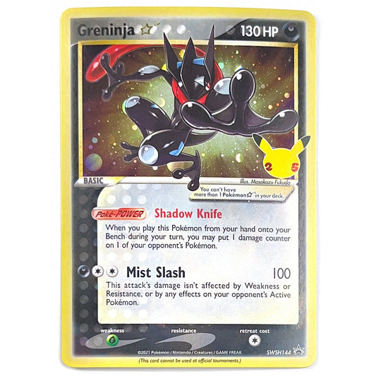 Celebrations Greninja Gold Star Holo Black Star Promo SWSH144